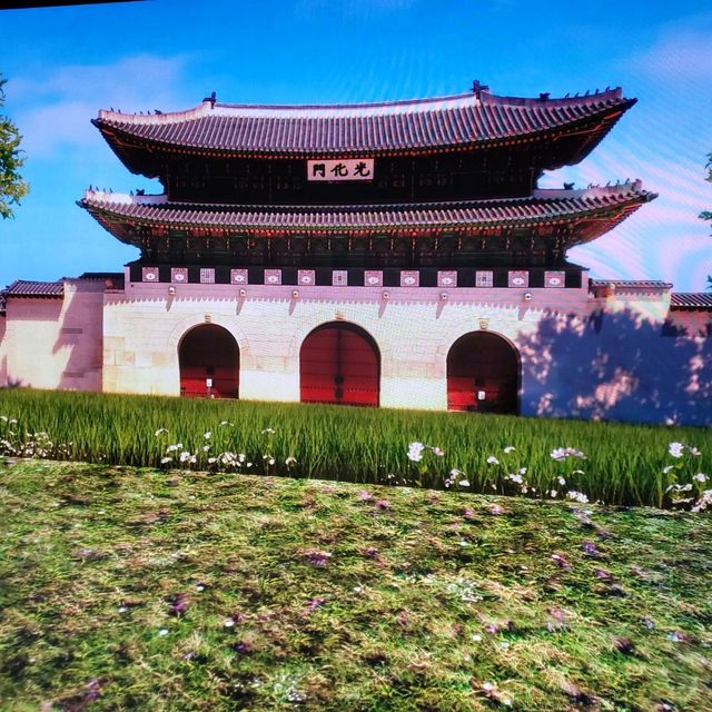 [서울 여행] 무료로 볼수 있는, 광화원
