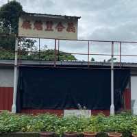 Nutmeg factory at Balik Pulau