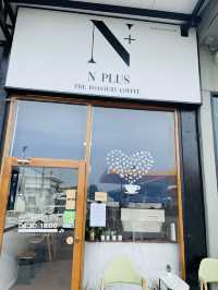 ร้านกาแฟเปิดใหม่ราชพฤกษ์