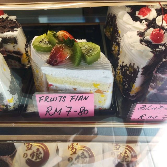 Sin Ka Oon Traditional Bakery