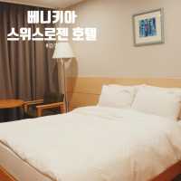 가성비 좋고 위치좋은 경주 베니키아 스위스로젠호텔