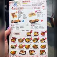 大人氣魚生外賣@土瓜灣
