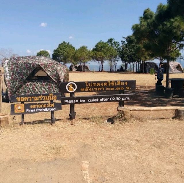 อุทยานแห่งชาติตาดหมอก จังหวัดเพชรบูรณ์
