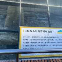 台南｜億載金城 萬流砥柱