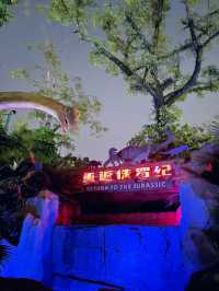 深圳世界之窗