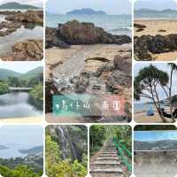 鴨仔山到南圍😍欣賞自然行山之旅
