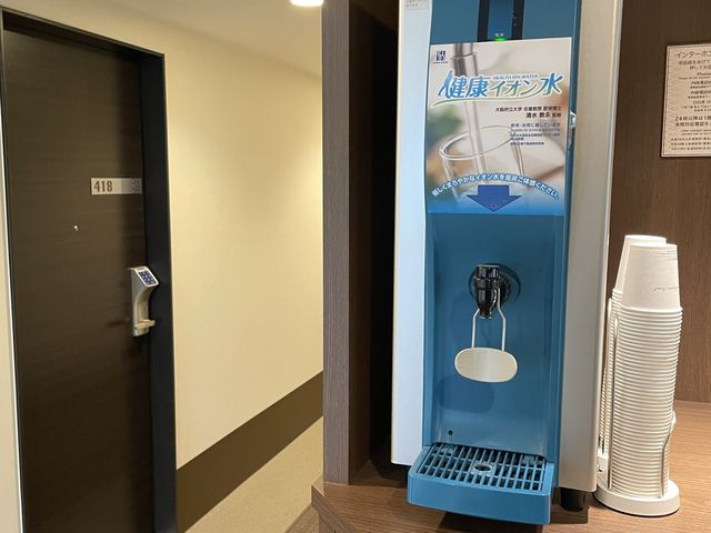 	天然温泉　博多原鶴の湯　スーパーホテルＬｏｈａｓ博多駅・筑紫口天然温泉
