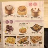 大圍手工點心店