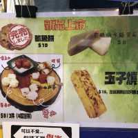 葵廣足料關東煮