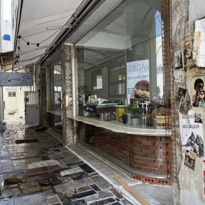커피가 맛있는 곳 | 트립닷컴 부산 트래블로그