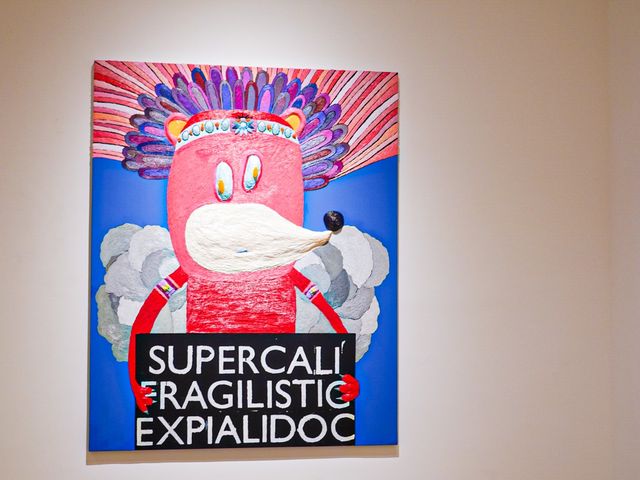 禹國元個展《嘉年華》- 當代唐人藝術中心