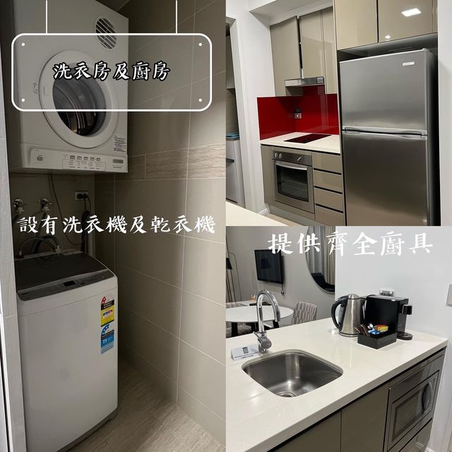 坎貝爾街美利通套房酒店 (Meriton Suites Campbell Street) 🏨