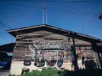 บ้านโป่ง street art จ.ราชบุรี