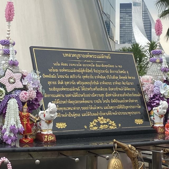 พระแม่ลักษมี เทพีแห่งความมั่งคั่งและโชคลาภ