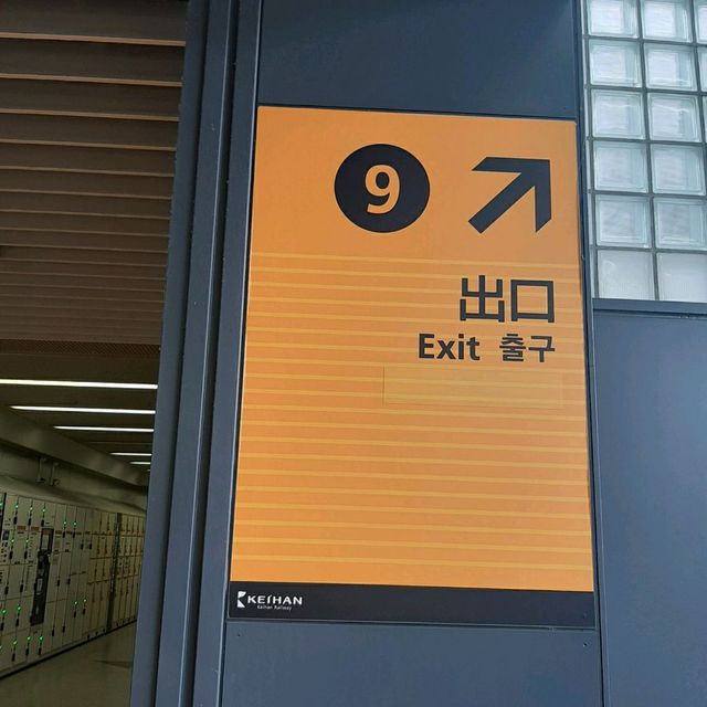 【大阪 枚方】吹田のおしゃれスポットといえばここ✨