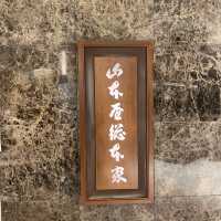 【愛知県】名古屋飯を堪能!