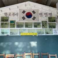 경주 여행 추천 코스 _ 추억의 달동네