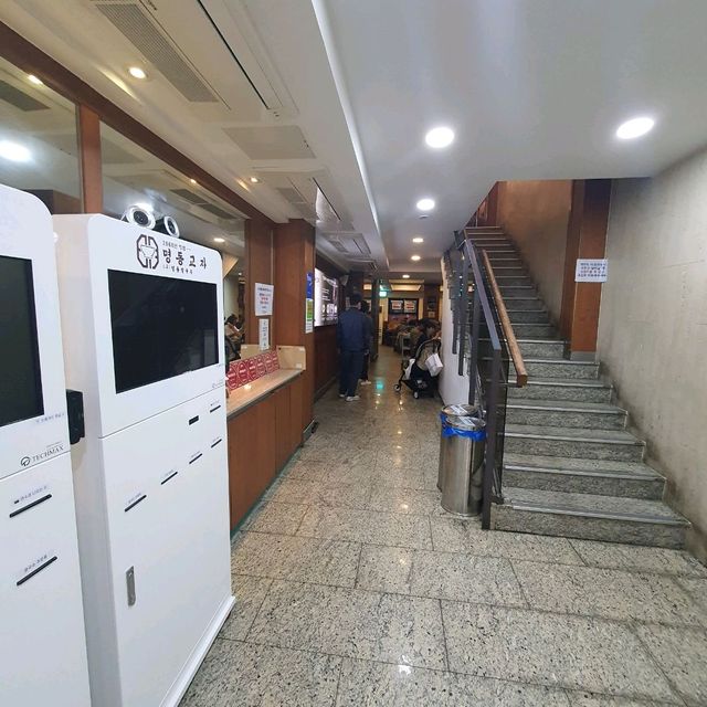 외국인이 더 많이 찾는 명동교자 본점 방문기
