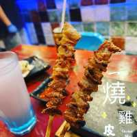 🫰念念不忘串燒店