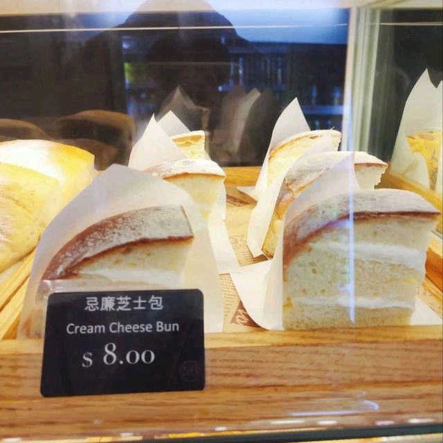 傳統港式及新式歐陸麵包店