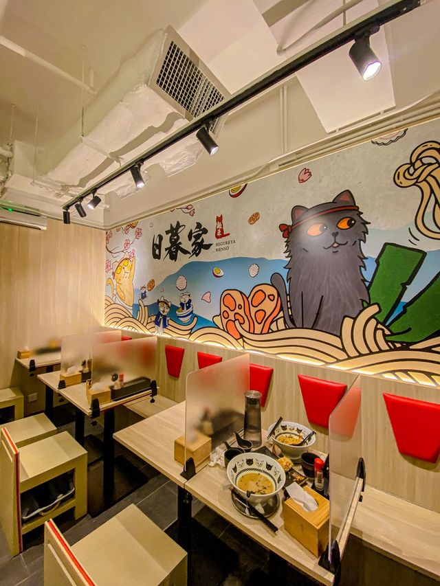 打卡餐廳 📷 AK新開拉麵店🍜