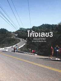 9​ จุดเช็คอิน​ ห้ามพลาด​ จ.น่าน