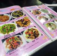 『福岡市』中華食べるなら😆ここ!「中華食堂🐼劉」