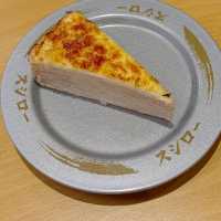 スシロー壽司郎新莊中平店