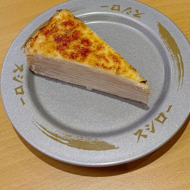 スシロー壽司郎新莊中平店