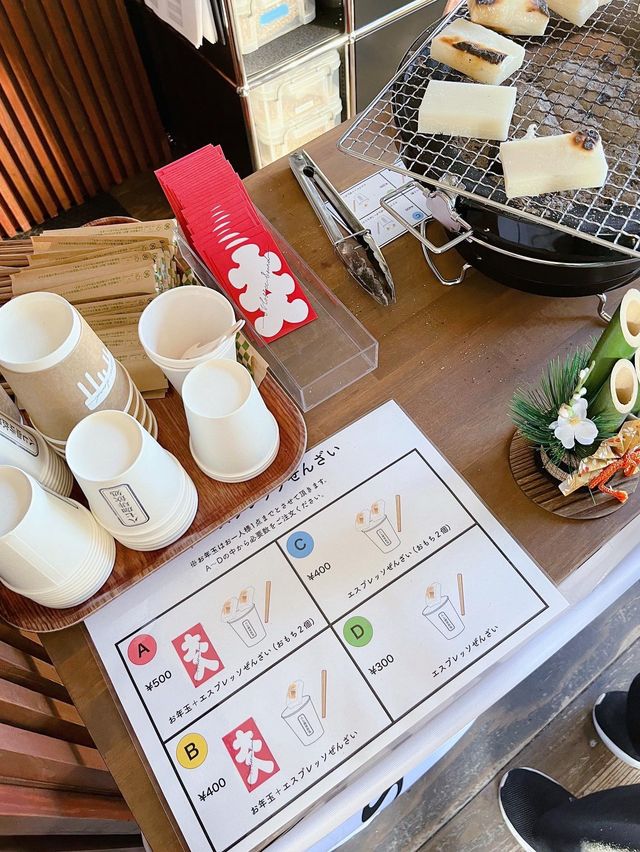 【北九州カフェ】お正月限定エスプレッソ入りのぜんざい🐰❤️
