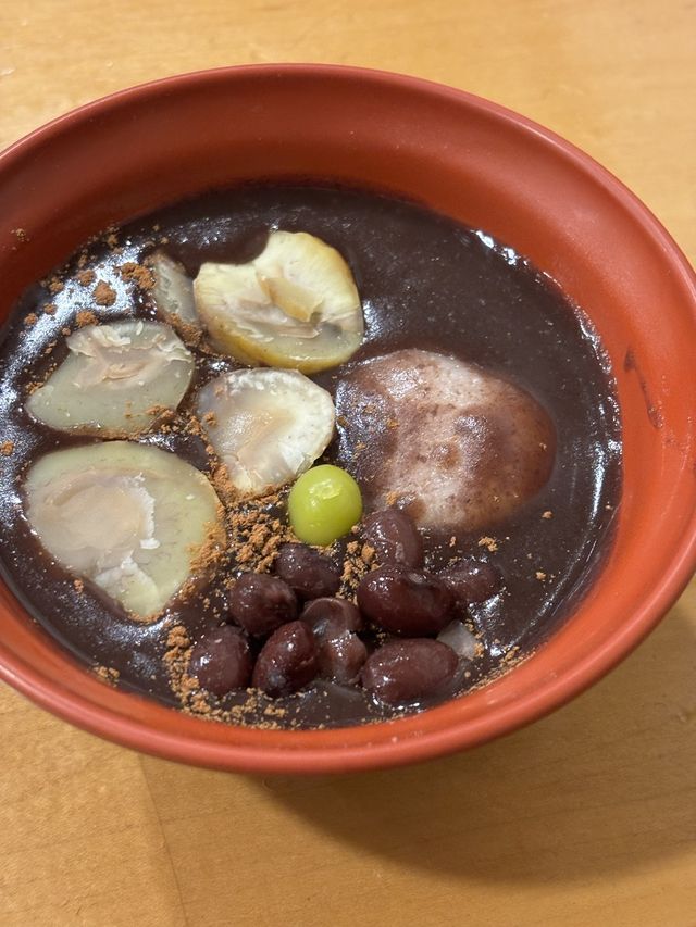 삼청동 단팥죽 맛집,서울서둘째로잘하는집