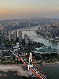 Great Chongqing views for free! 