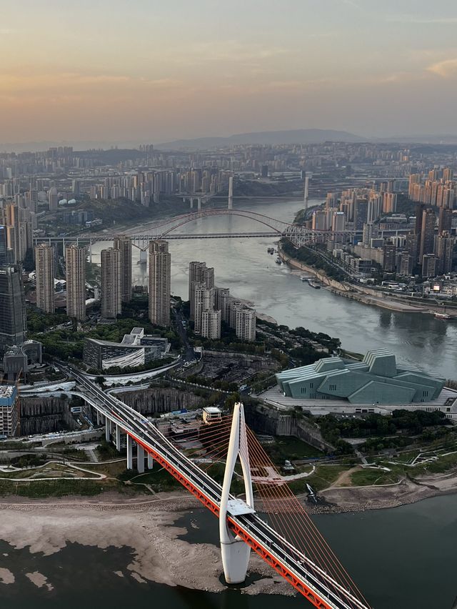 Great Chongqing views for free! 