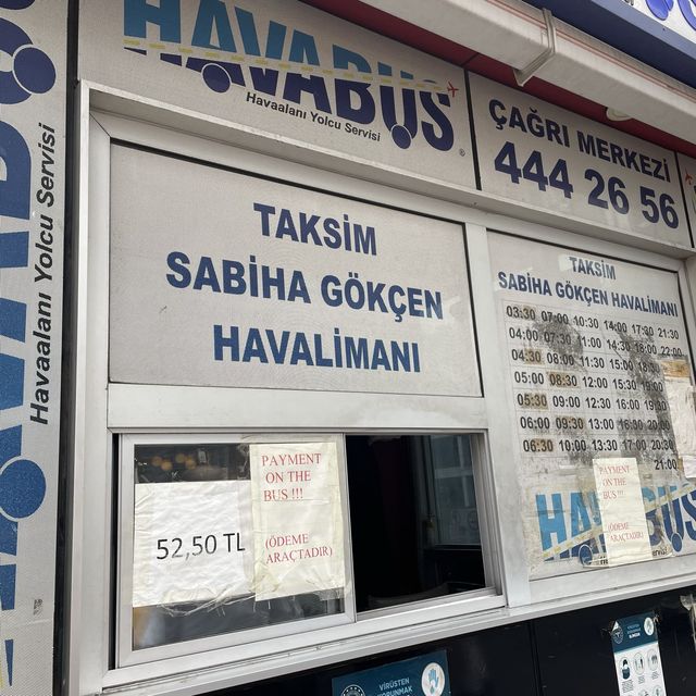 土耳其遊記 Istanbul 如何搭機場巴士至SAW 機場
