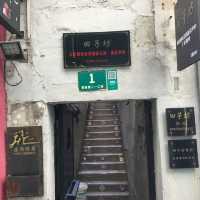 田子坊。老上海生活。創意搖籃