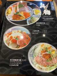 Average standard Sashimi Don in a small jap room 
