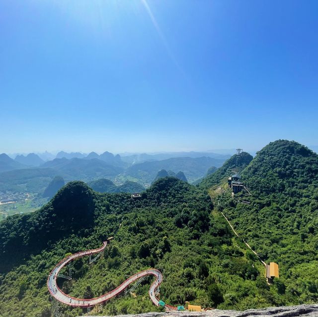 Yangshuo Mountains⛰