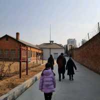 뤼순 감옥[LUSHUN PRISON]