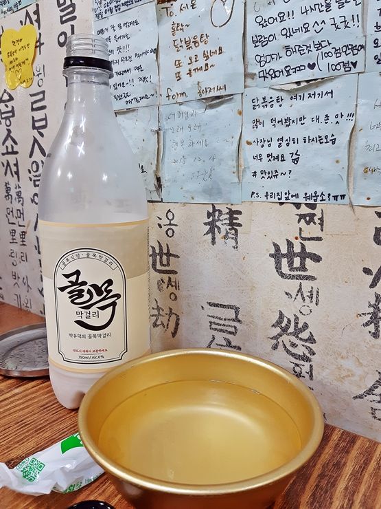 백종원의 골목식당 맛집. 홍탁집