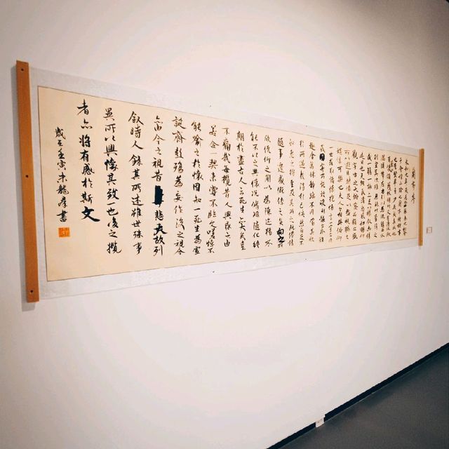 Calligraphy Exhibition of Zhu Longqun