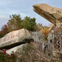 Wuyue Duzun Inscription, Taishan Mountain 