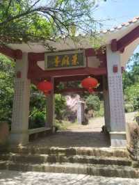 Mei Pass - Ancient Pass in Southern China