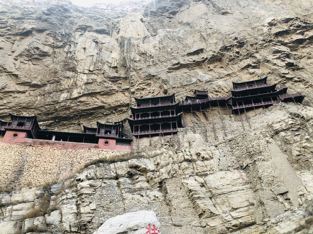 THE HANGING TEMPLE