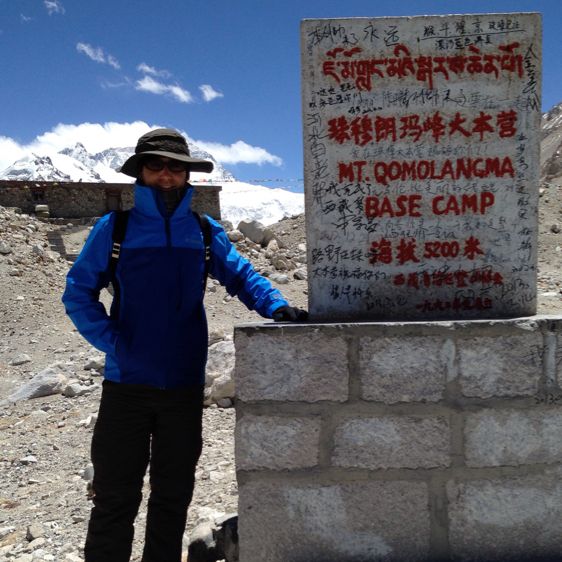 5200m Everest Base Camp