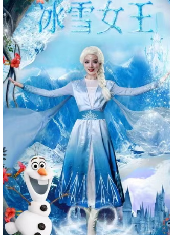 【29.9元搶秒殺】大型奇幻兒童舞台劇《冰雪女王-愛的力量》延安寶塔站|兒童親子 | 延安星軼影城