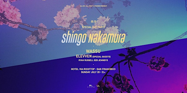 Rooftop Party w/ SHINGO NAKAMURA at Hotel VIA | Hotel VIA