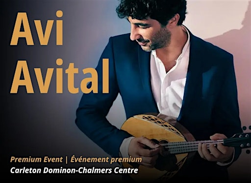Avi Avital | Carleton Dominion-Chalmers Centre