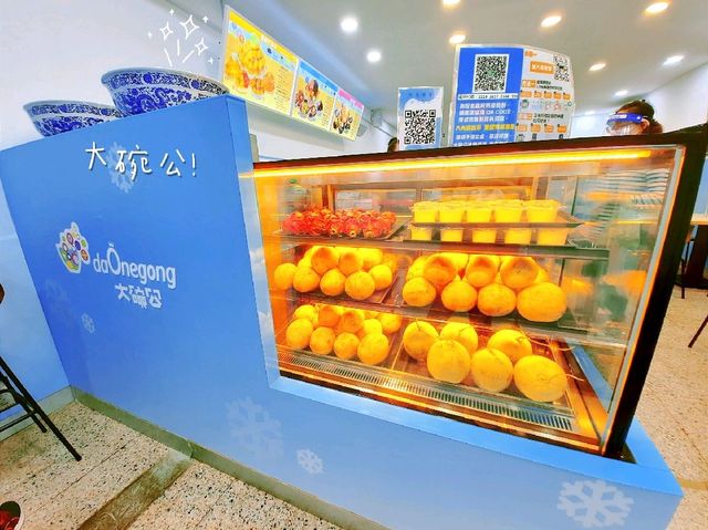 【新北】新莊美食|刨冰.綿綿冰|創意冰品|大碗公