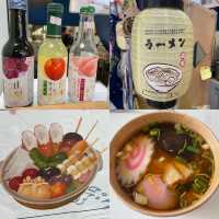 抵食足料關東煮