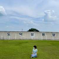 [익산 교도소세트장] ‘착하게 살자’ 다짐하는 곳